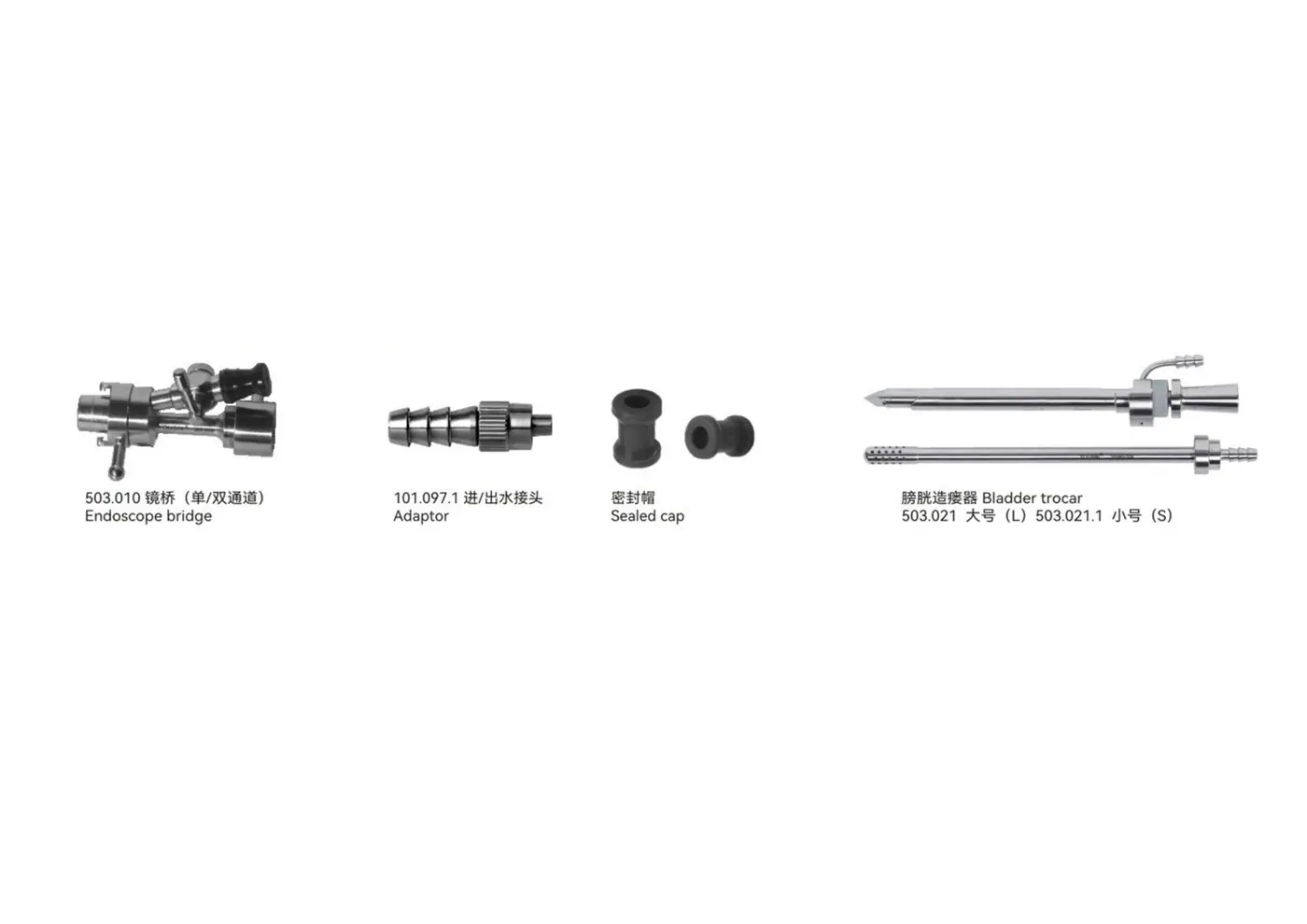 Cystoscopy youshi - 3